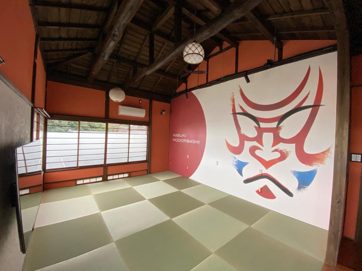 Atami Ikyuan 熱海一休庵 Hotel Exterior foto
